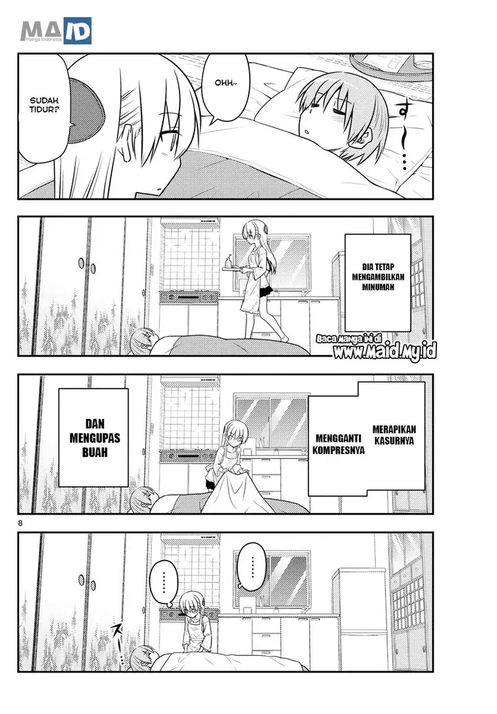 image-komik-tonikaku-kawaii-chapter-88-11/25