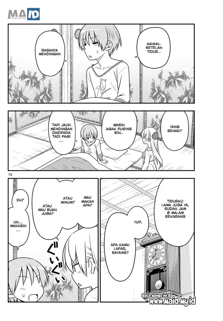 image-komik-tonikaku-kawaii-chapter-88-13/25