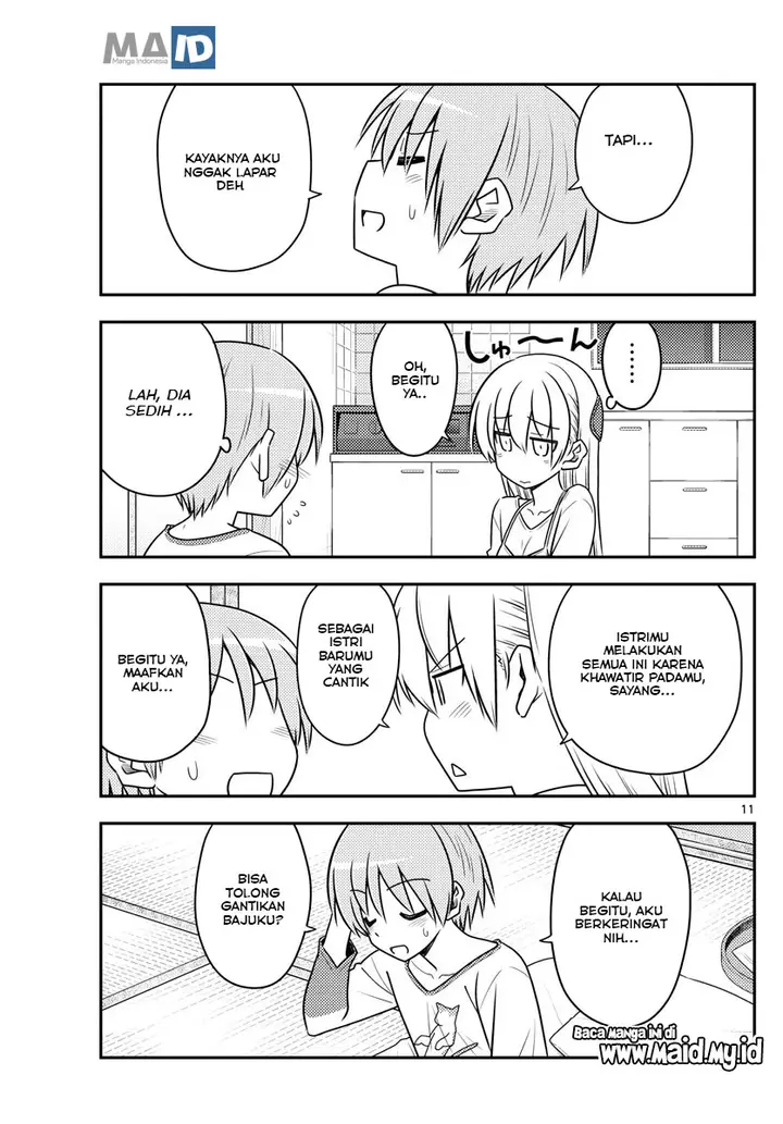 image-komik-tonikaku-kawaii-chapter-88-14/25
