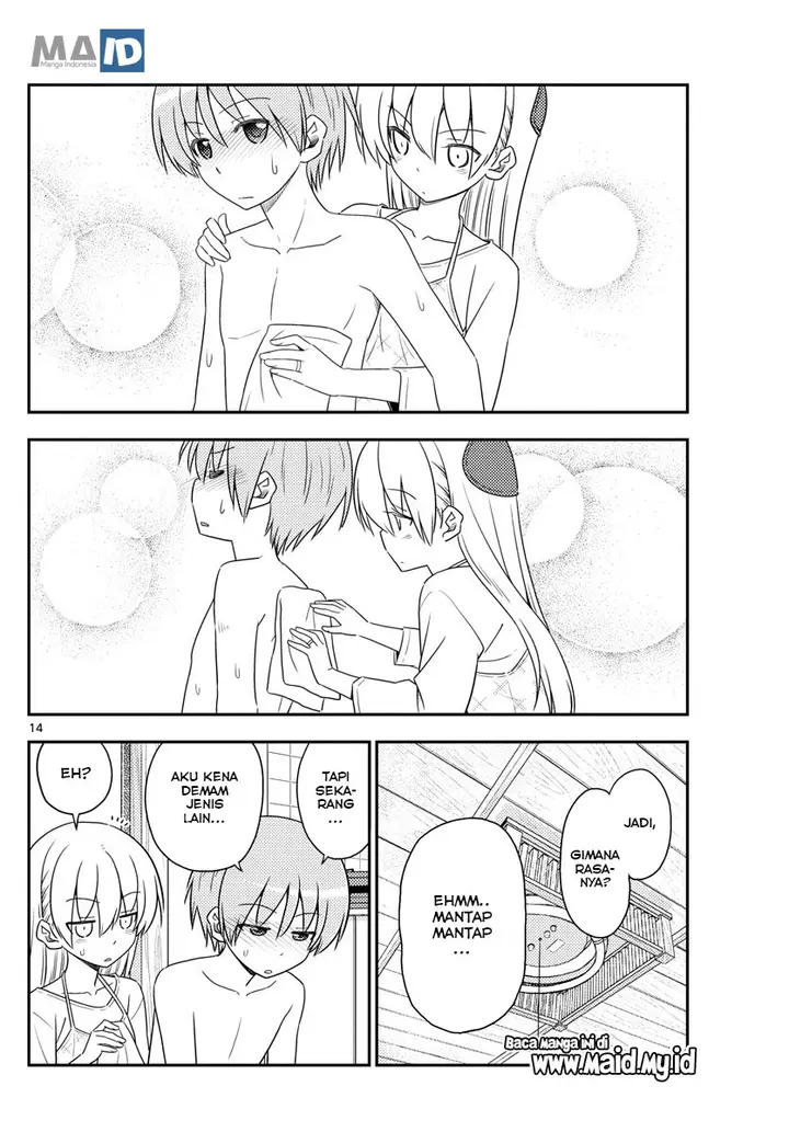 image-komik-tonikaku-kawaii-chapter-88-17/25