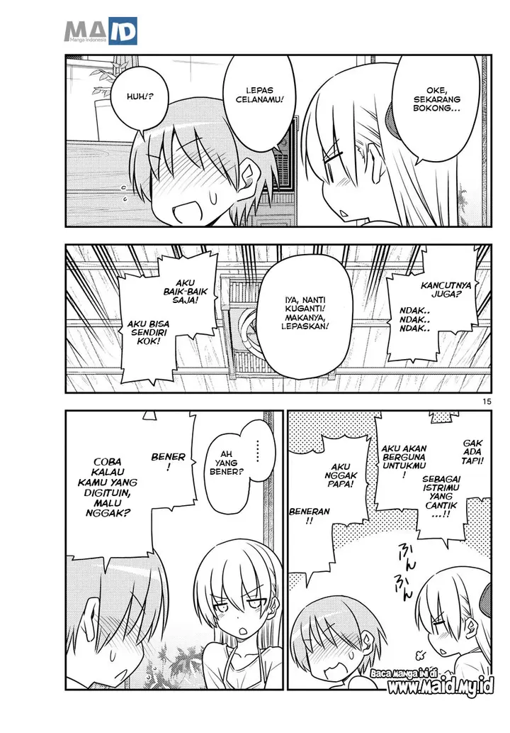 image-komik-tonikaku-kawaii-chapter-88-18/25