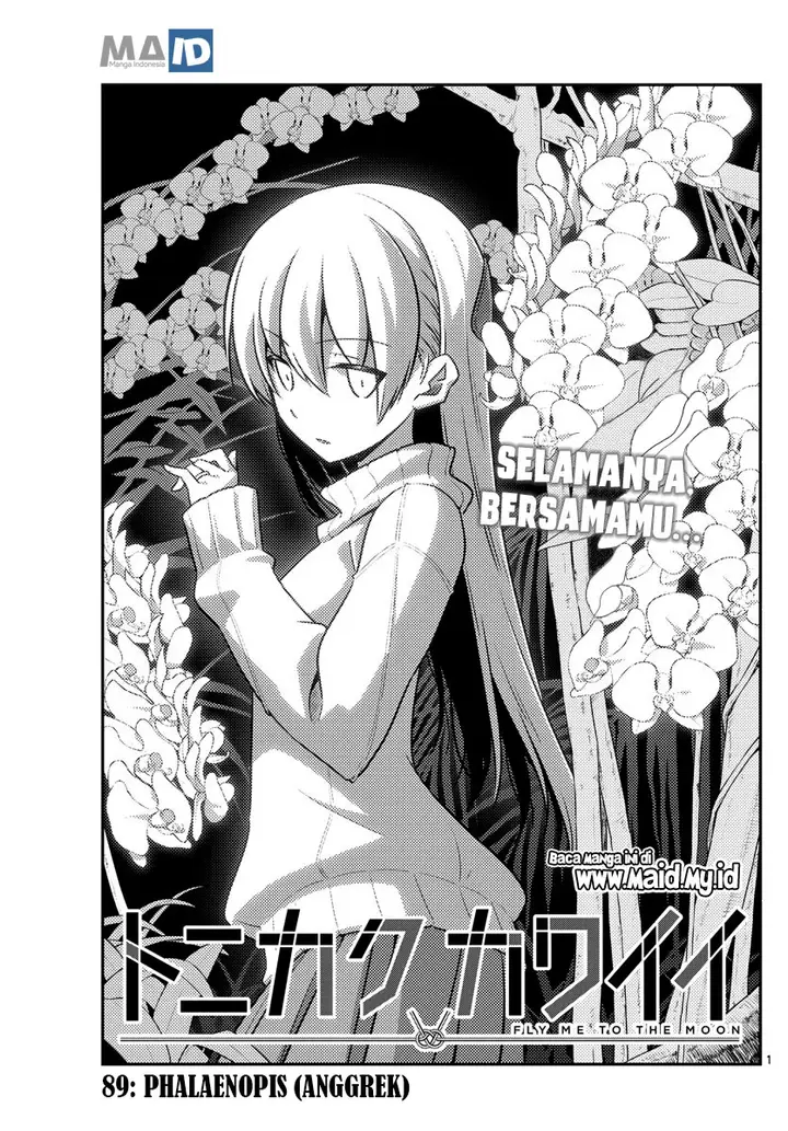 image-komik-tonikaku-kawaii-chapter-89-4/25