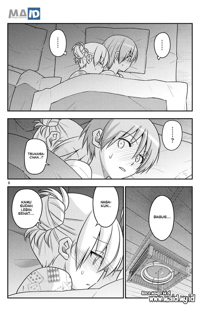 image-komik-tonikaku-kawaii-chapter-89-9/25