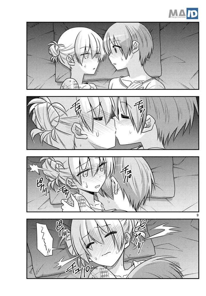 image-komik-tonikaku-kawaii-chapter-89-12/25
