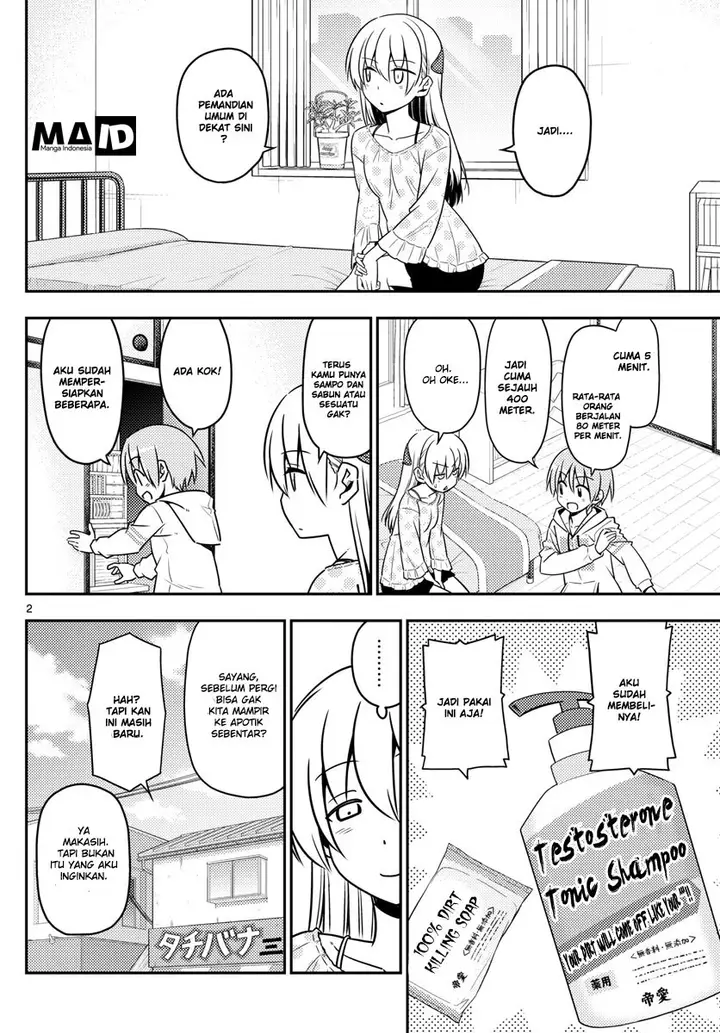 image-komik-tonikaku-kawaii-chapter-9-3/23