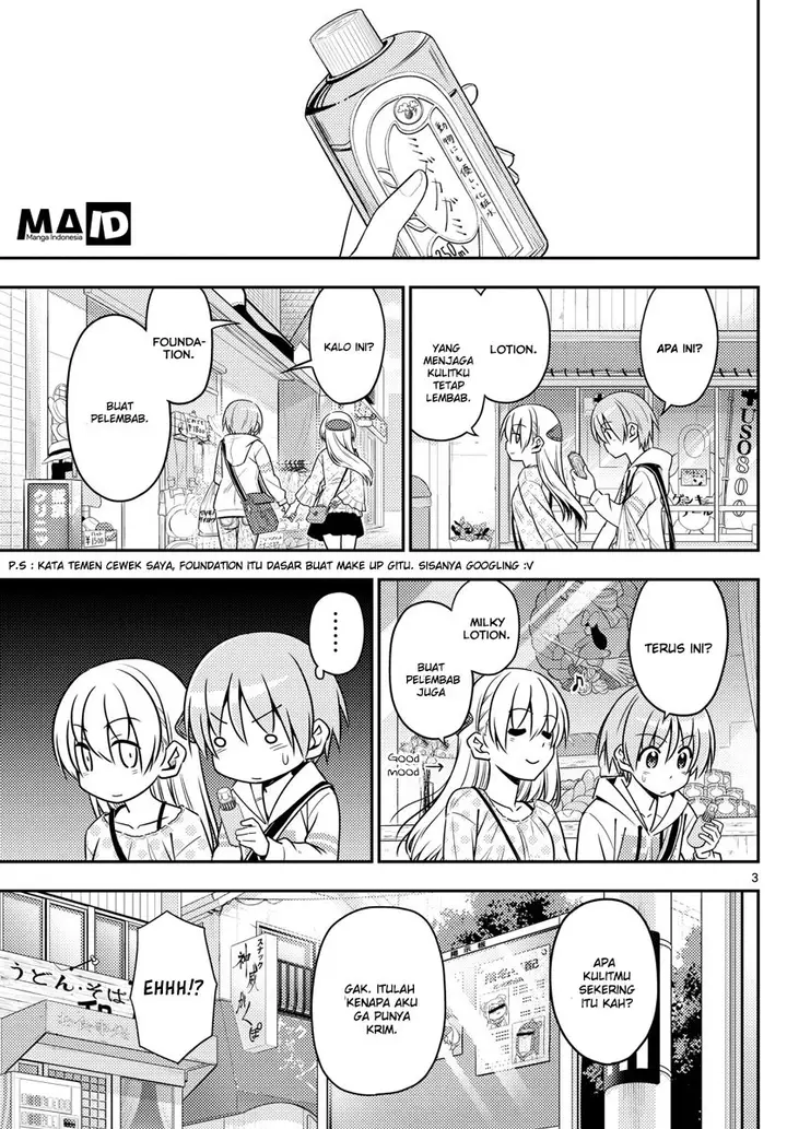 image-komik-tonikaku-kawaii-chapter-9-4/23