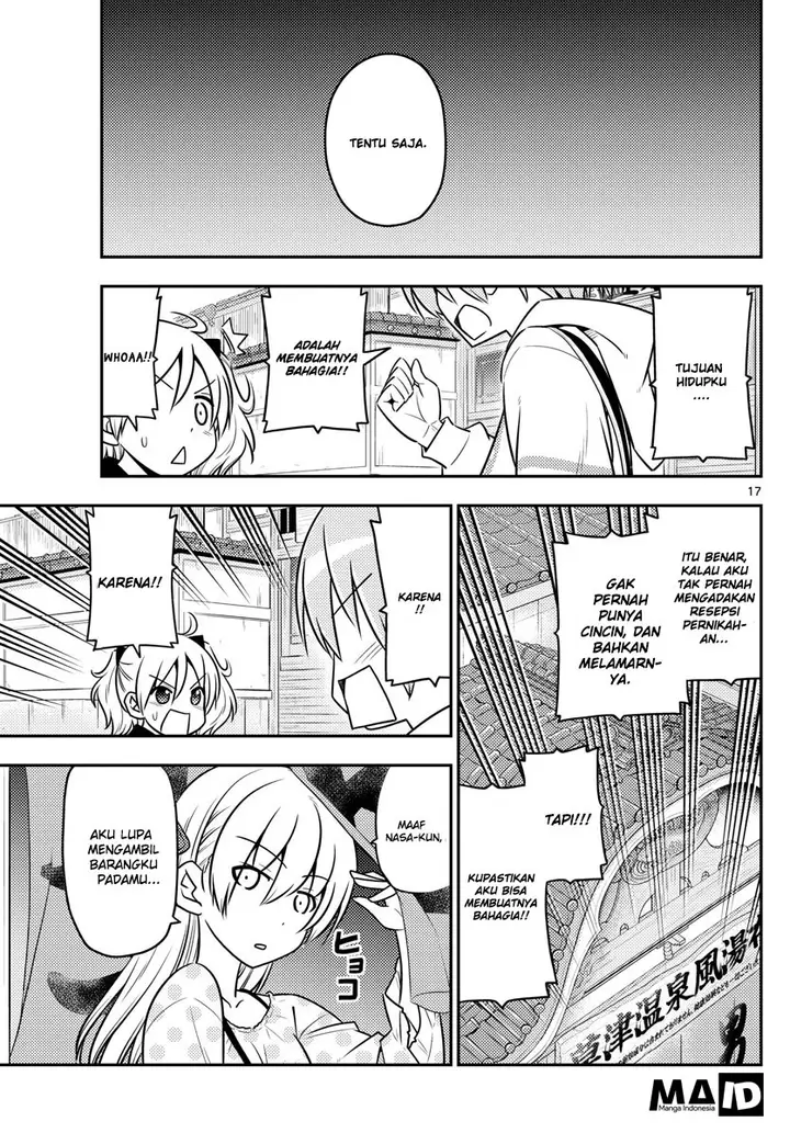 image-komik-tonikaku-kawaii-chapter-9-18/23