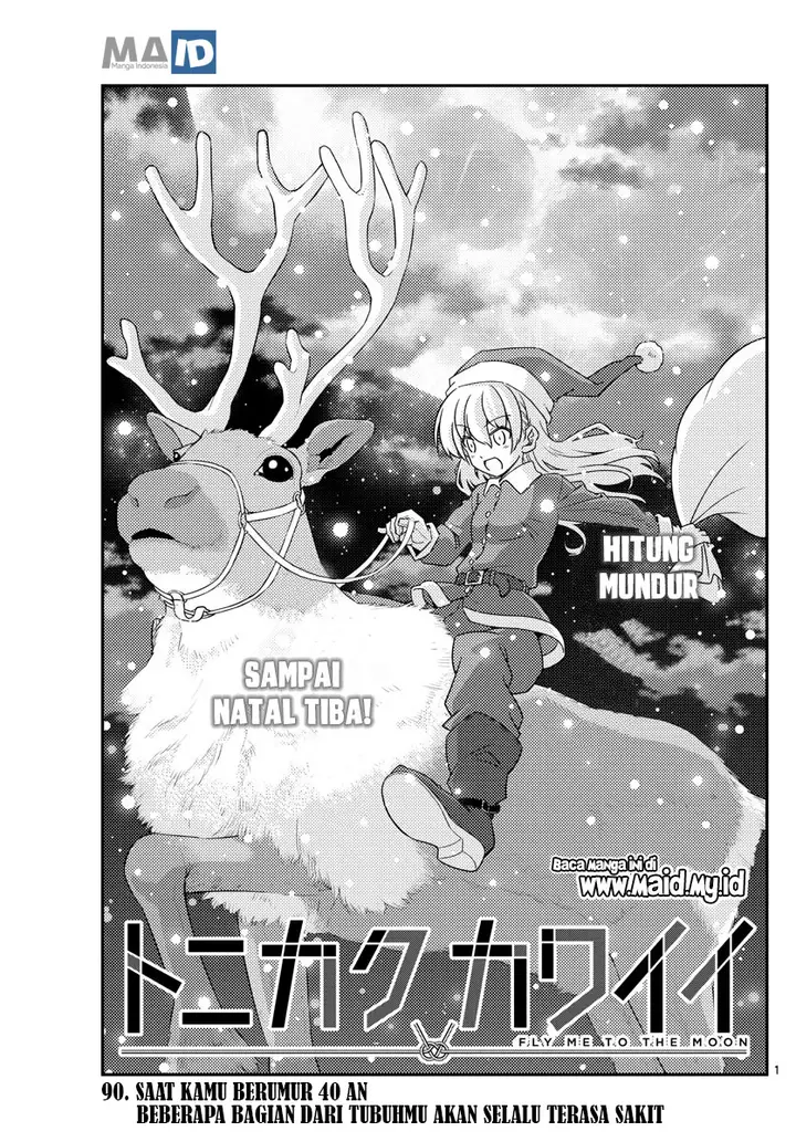 image-komik-tonikaku-kawaii-chapter-90-4/25