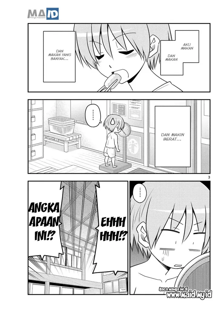 image-komik-tonikaku-kawaii-chapter-90-6/25
