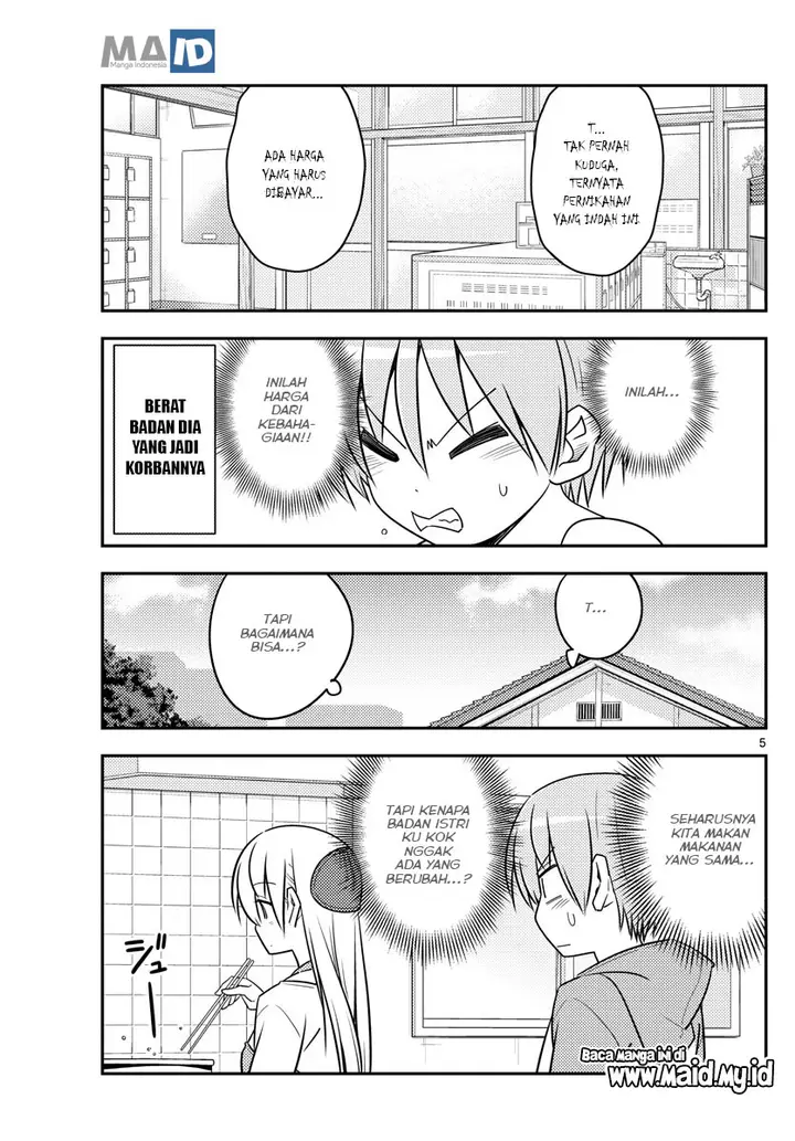 image-komik-tonikaku-kawaii-chapter-90-8/25