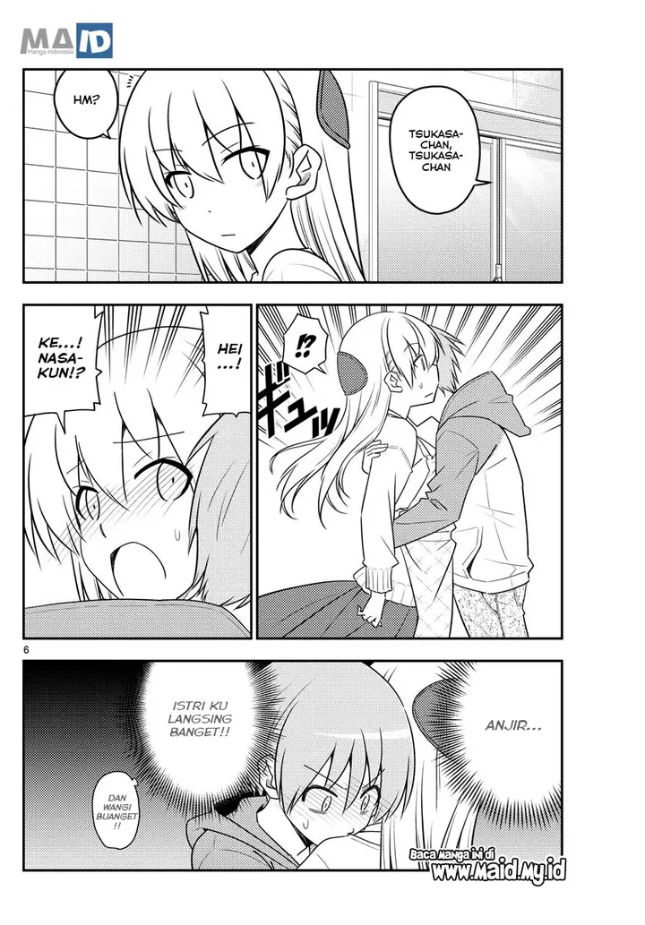 image-komik-tonikaku-kawaii-chapter-90-9/25