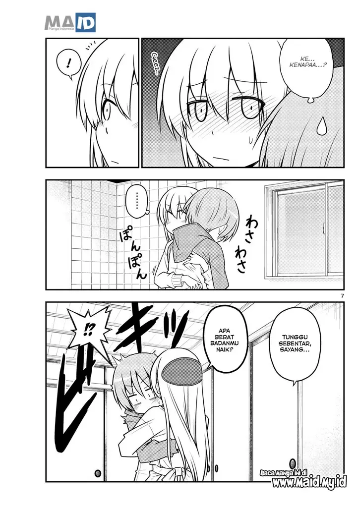 image-komik-tonikaku-kawaii-chapter-90-10/25