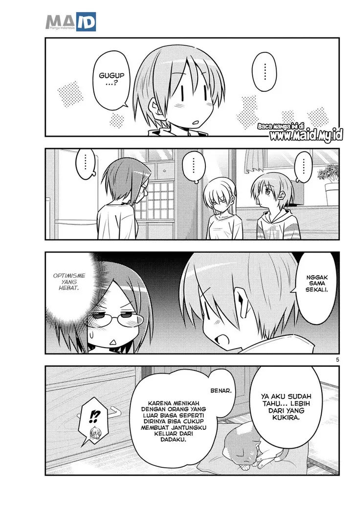 image-komik-tonikaku-kawaii-chapter-91-8/25