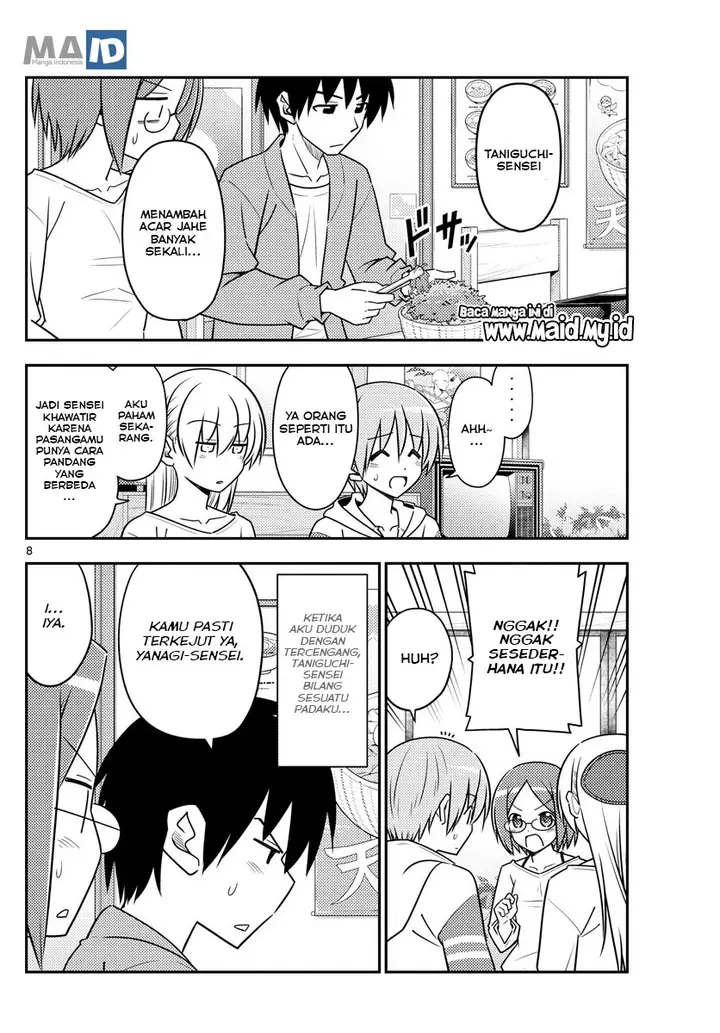 image-komik-tonikaku-kawaii-chapter-91-11/25