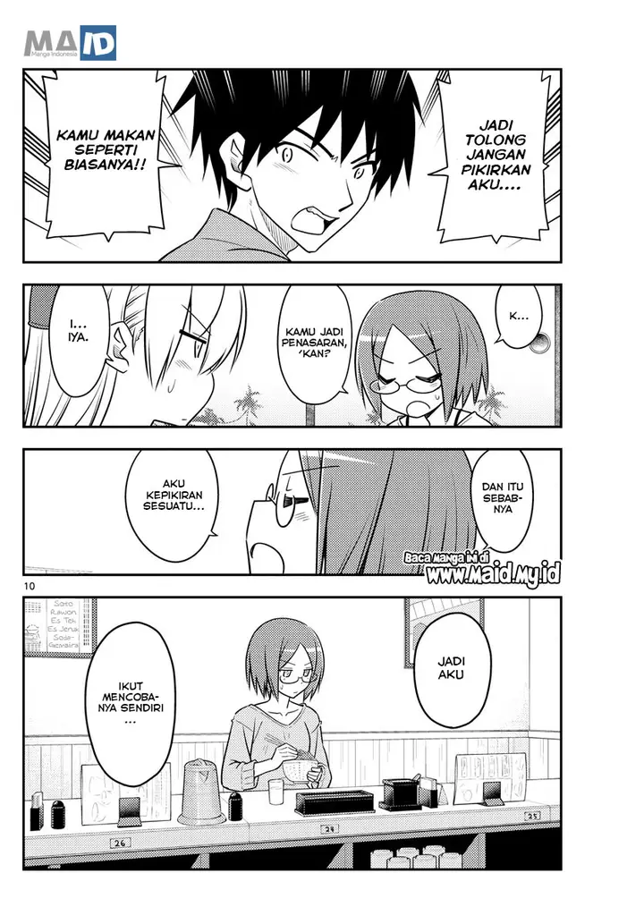 image-komik-tonikaku-kawaii-chapter-91-13/25