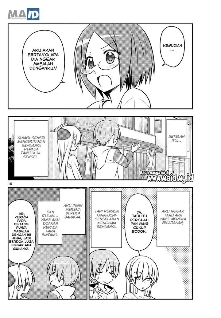 image-komik-tonikaku-kawaii-chapter-91-19/25