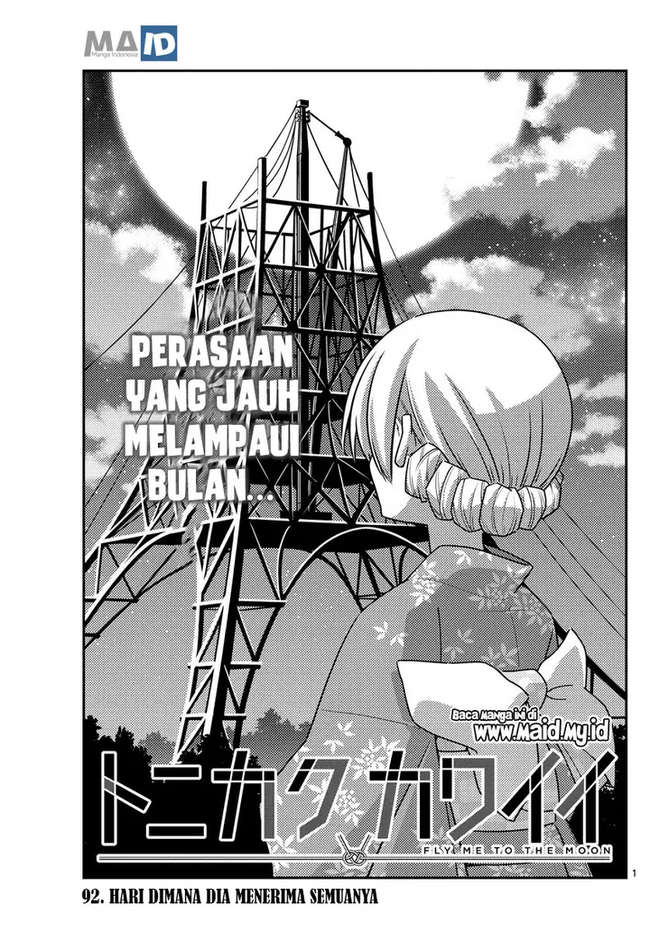 image-komik-tonikaku-kawaii-chapter-92-4/17