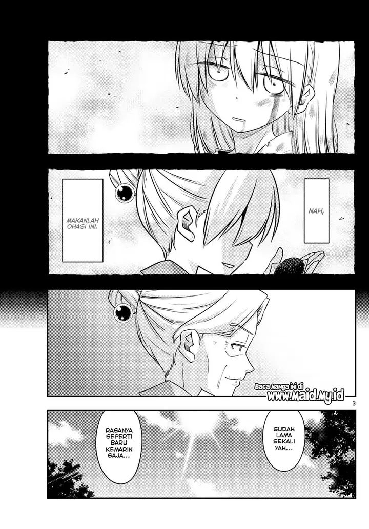 image-komik-tonikaku-kawaii-chapter-92-6/17