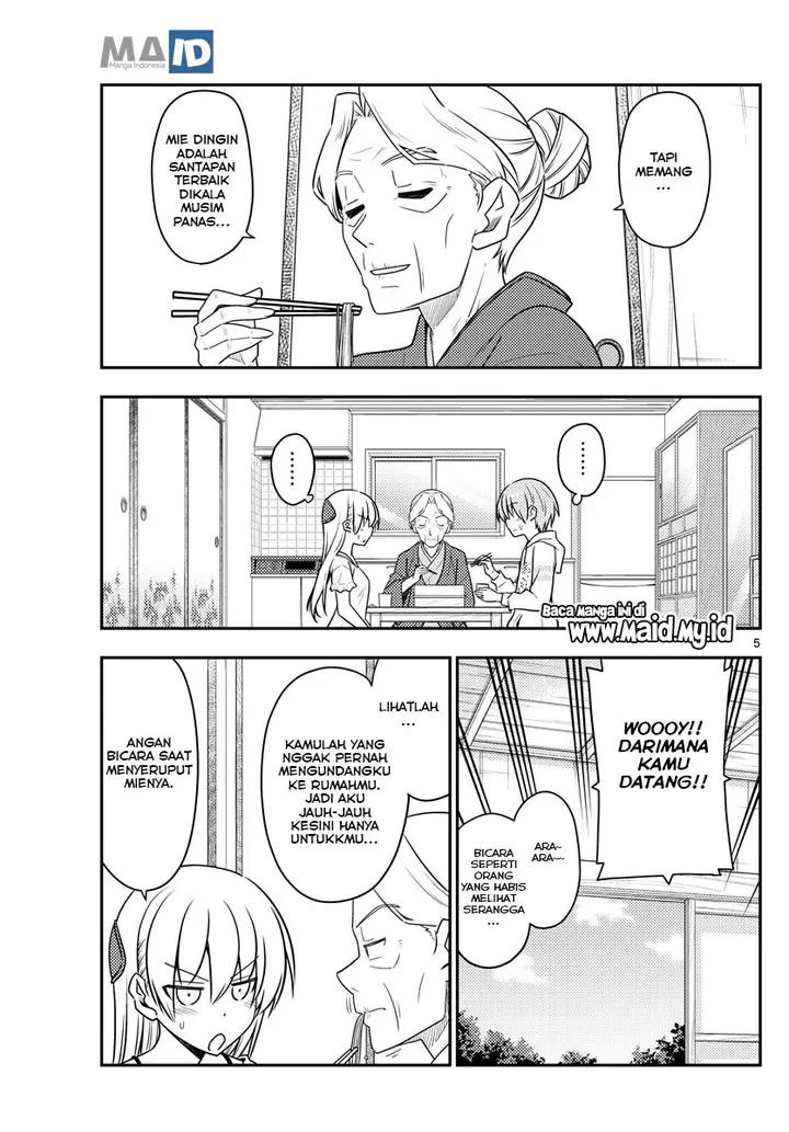 image-komik-tonikaku-kawaii-chapter-92-8/17