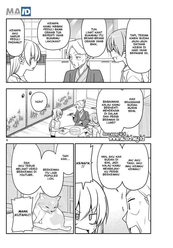 image-komik-tonikaku-kawaii-chapter-92-9/17
