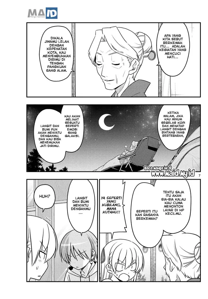 image-komik-tonikaku-kawaii-chapter-92-10/17