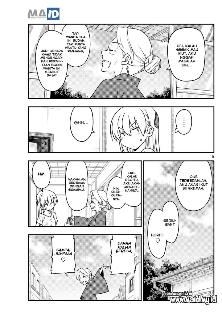 image-komik-tonikaku-kawaii-chapter-92-12/17