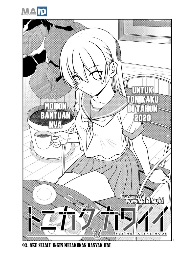 image-komik-tonikaku-kawaii-chapter-93-4/15