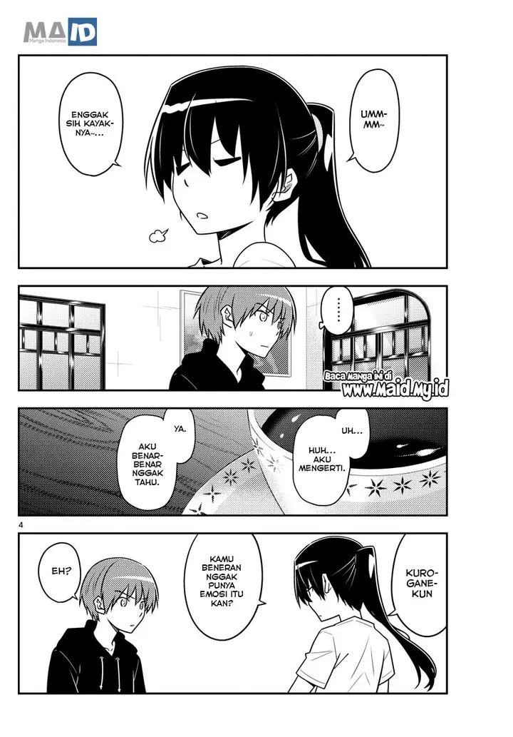 image-komik-tonikaku-kawaii-chapter-94-7/25