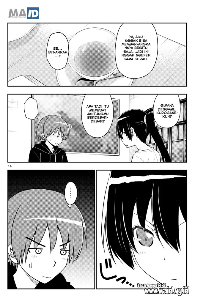 image-komik-tonikaku-kawaii-chapter-94-17/25