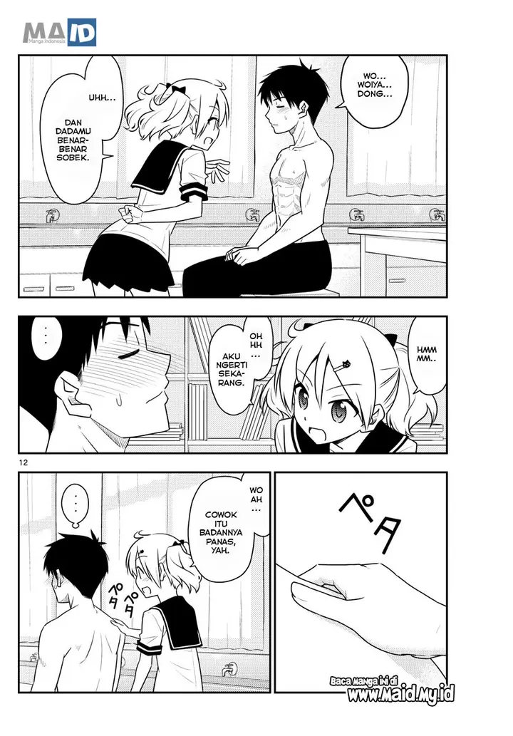 image-komik-tonikaku-kawaii-chapter-95-15/25