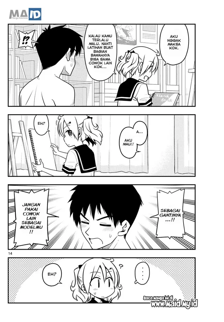 image-komik-tonikaku-kawaii-chapter-95-17/25