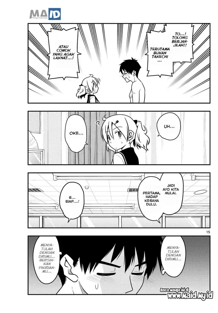 image-komik-tonikaku-kawaii-chapter-95-18/25