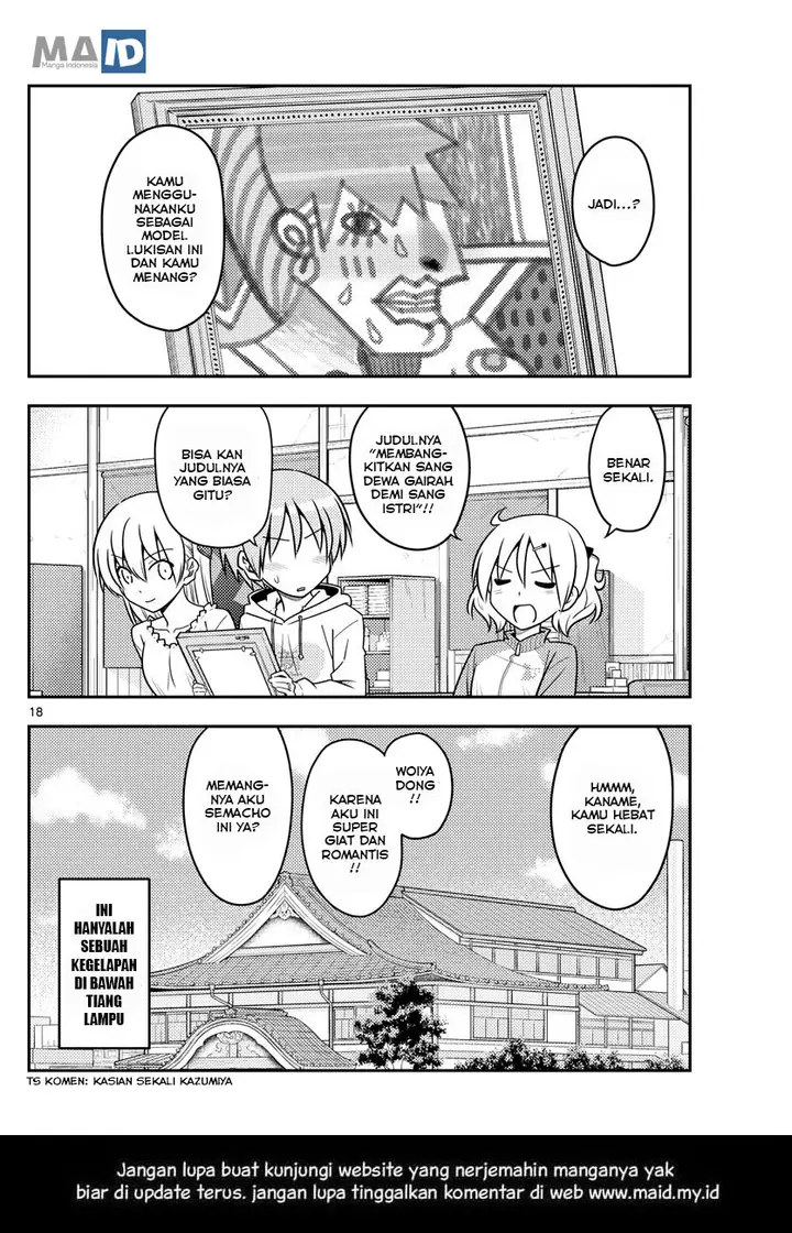image-komik-tonikaku-kawaii-chapter-95-21/25