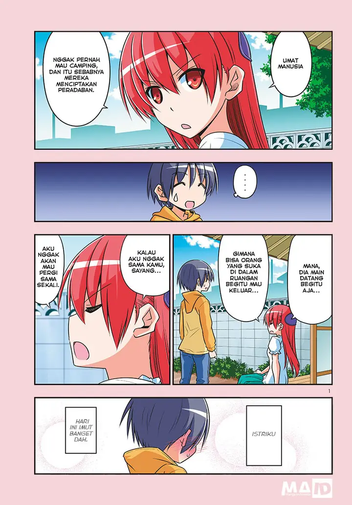 image-komik-tonikaku-kawaii-chapter-96-4/25