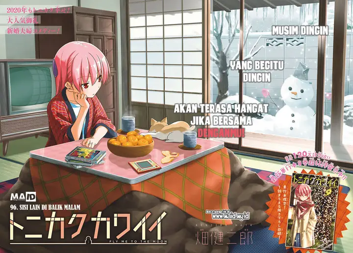 image-komik-tonikaku-kawaii-chapter-96-5/25