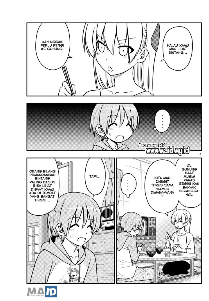 image-komik-tonikaku-kawaii-chapter-96-6/25