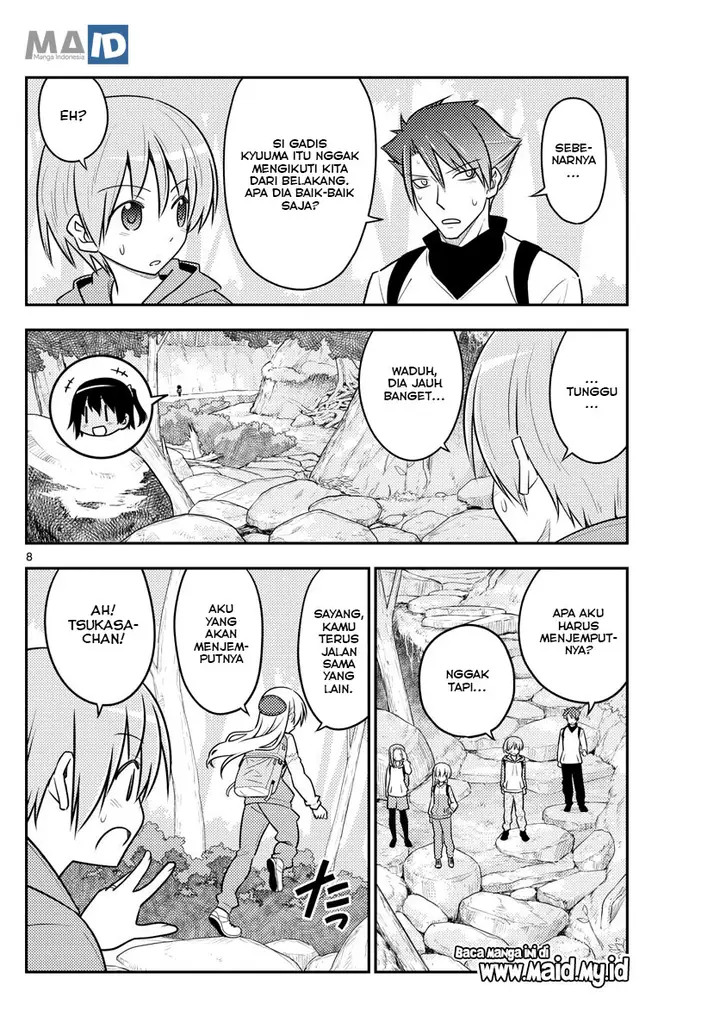 image-komik-tonikaku-kawaii-chapter-97-11/25