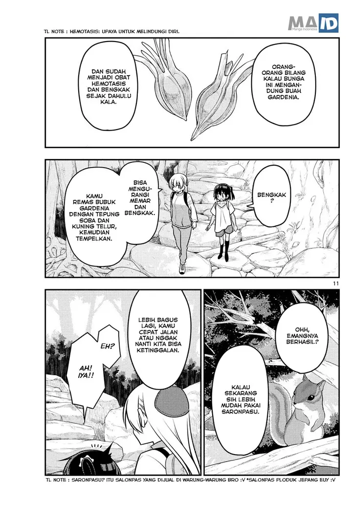 image-komik-tonikaku-kawaii-chapter-97-14/25