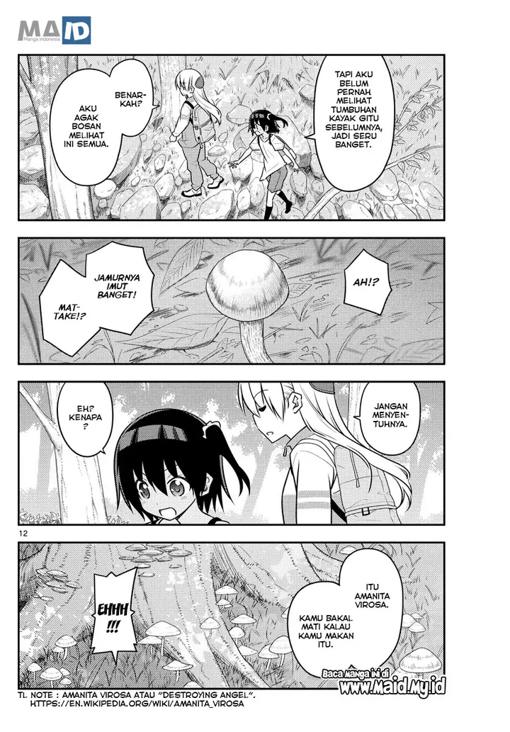 image-komik-tonikaku-kawaii-chapter-97-15/25