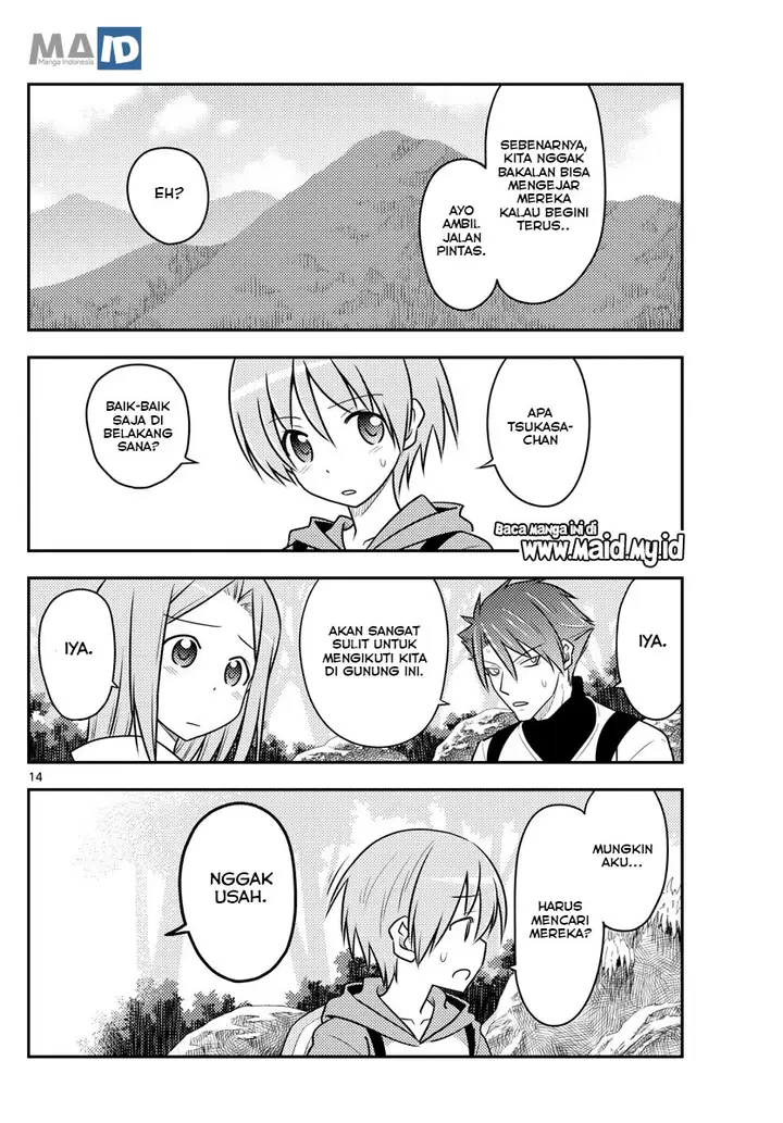 image-komik-tonikaku-kawaii-chapter-97-17/25