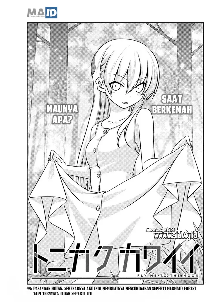 image-komik-tonikaku-kawaii-chapter-98-4/25