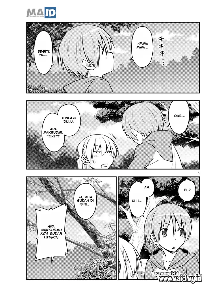 image-komik-tonikaku-kawaii-chapter-98-8/25