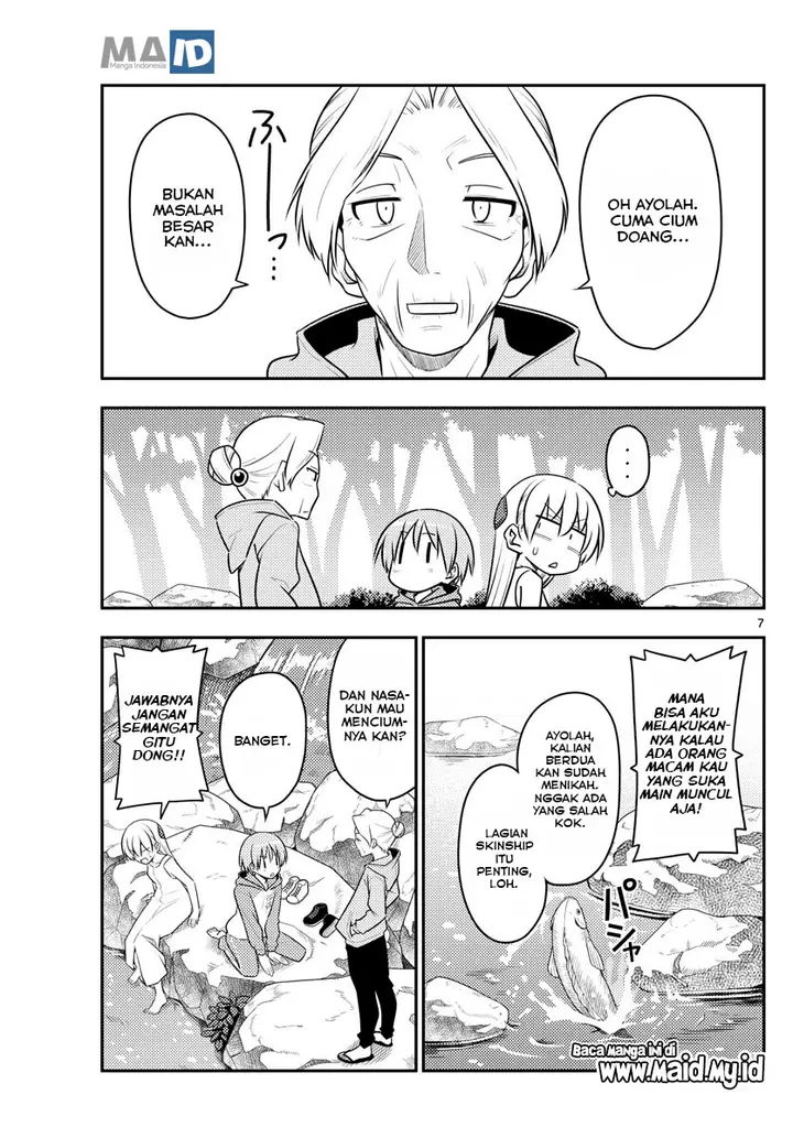 image-komik-tonikaku-kawaii-chapter-98-10/25