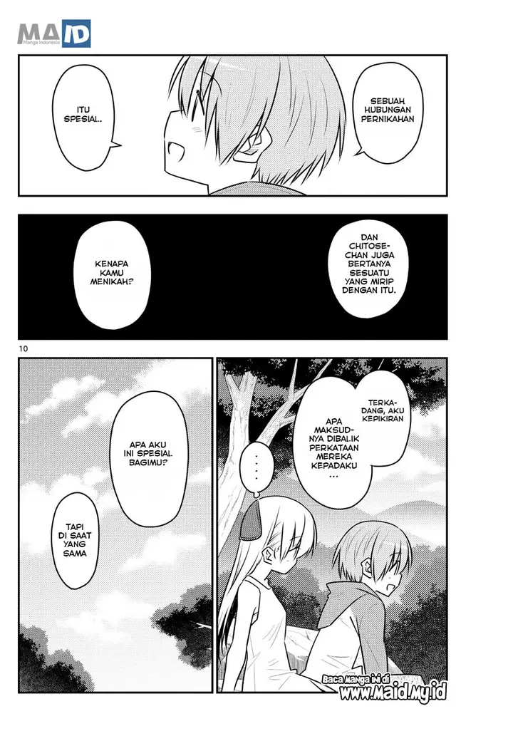 image-komik-tonikaku-kawaii-chapter-98-13/25