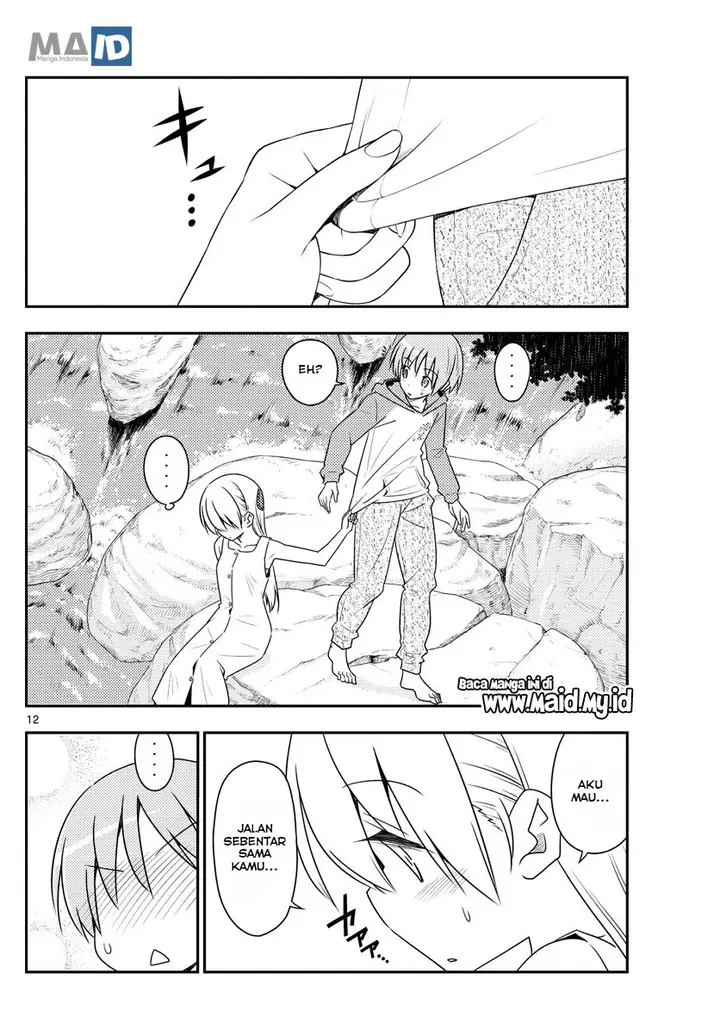 image-komik-tonikaku-kawaii-chapter-98-15/25