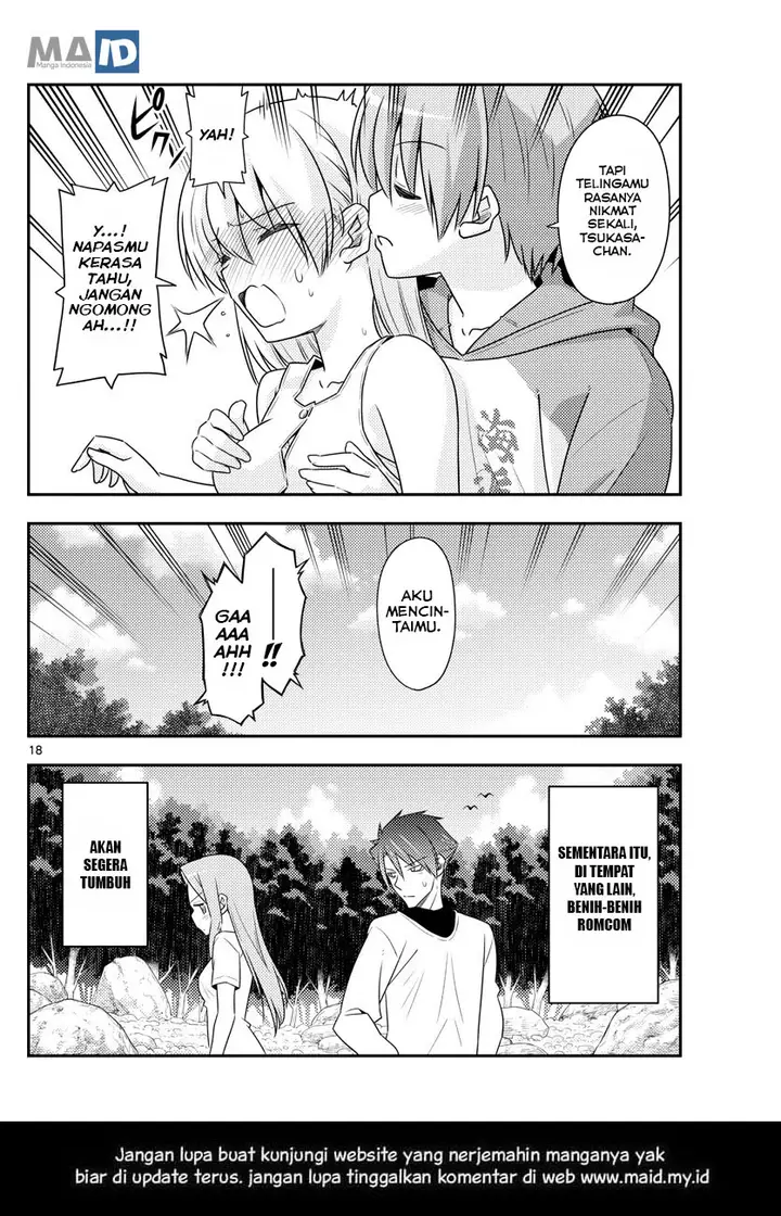 image-komik-tonikaku-kawaii-chapter-98-21/25