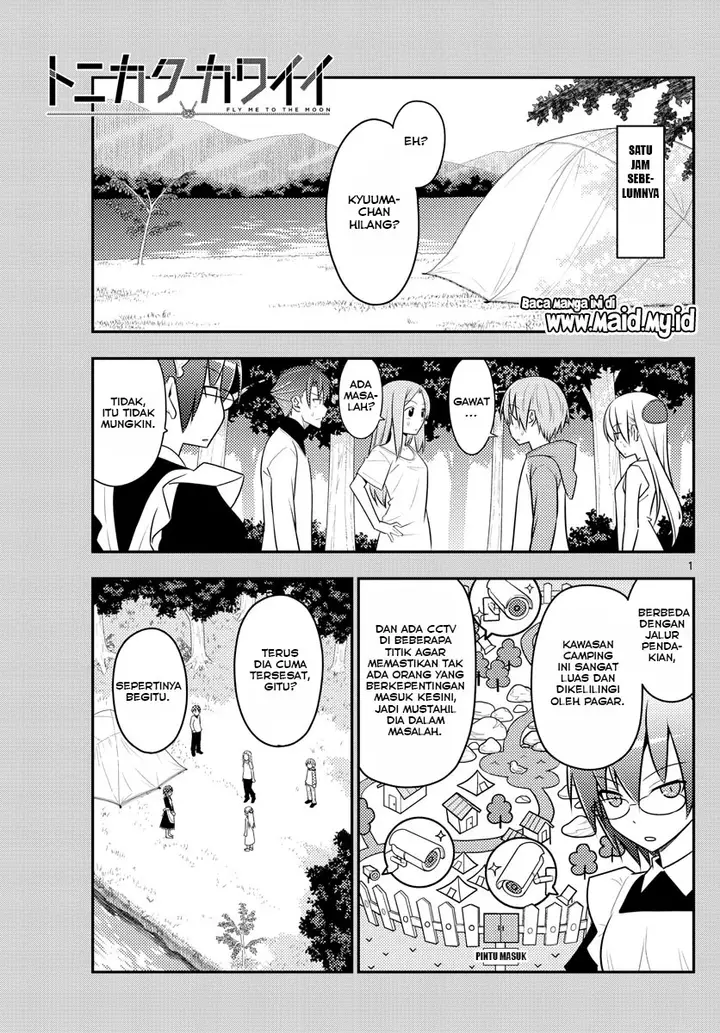 image-komik-tonikaku-kawaii-chapter-99-4/25