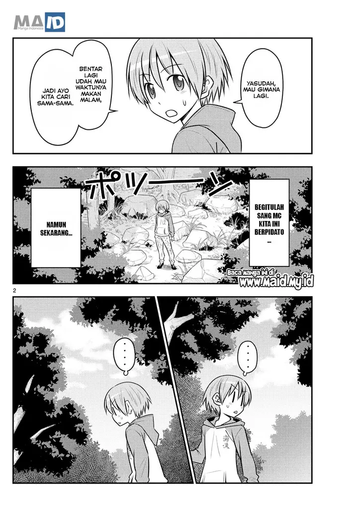 image-komik-tonikaku-kawaii-chapter-99-5/25