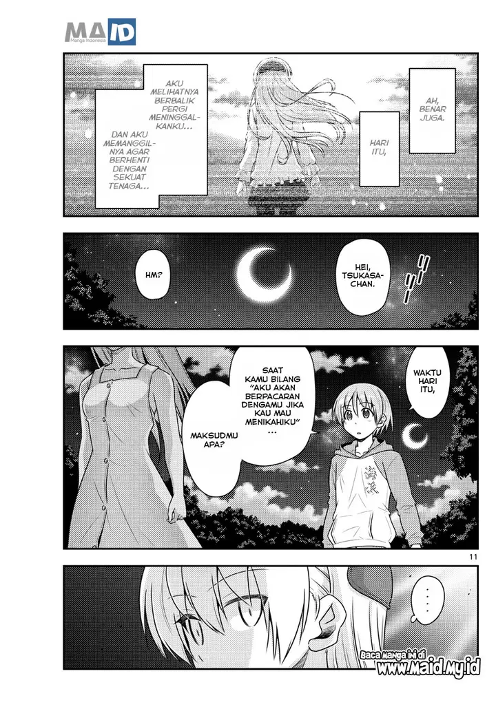 image-komik-tonikaku-kawaii-chapter-99-14/25