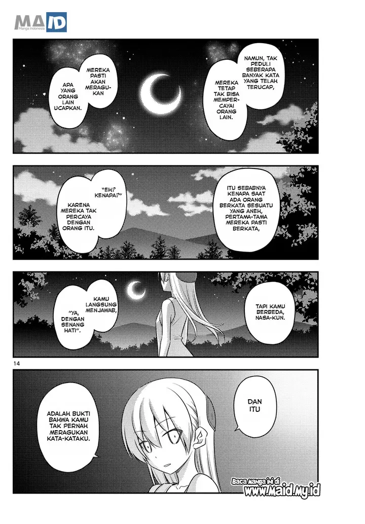 image-komik-tonikaku-kawaii-chapter-99-17/25